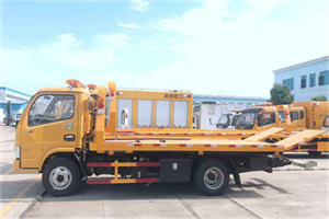 宜春送油救援服务